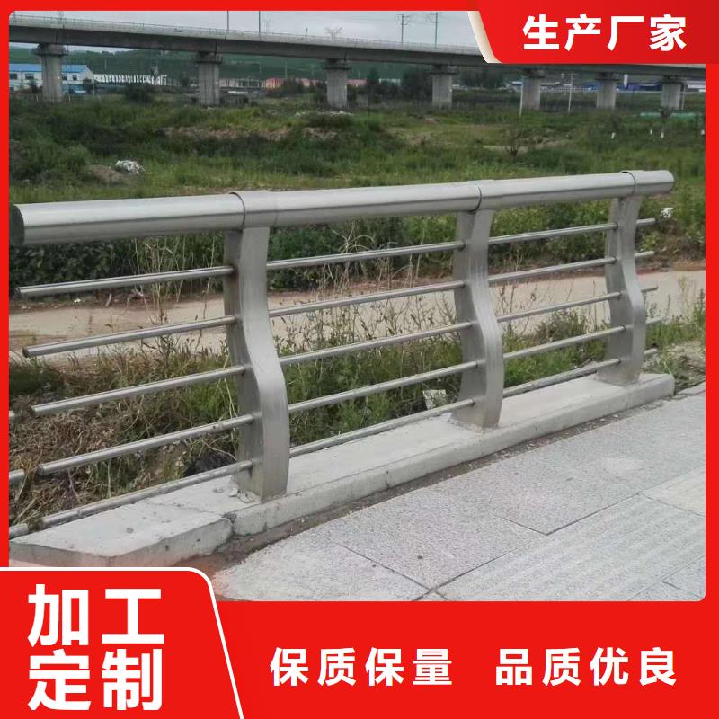 桥梁护栏栏杆全国发货