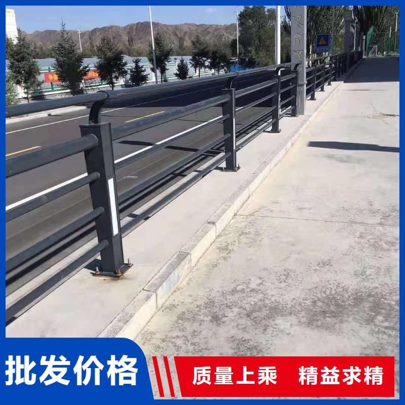 公路桥梁防撞护栏