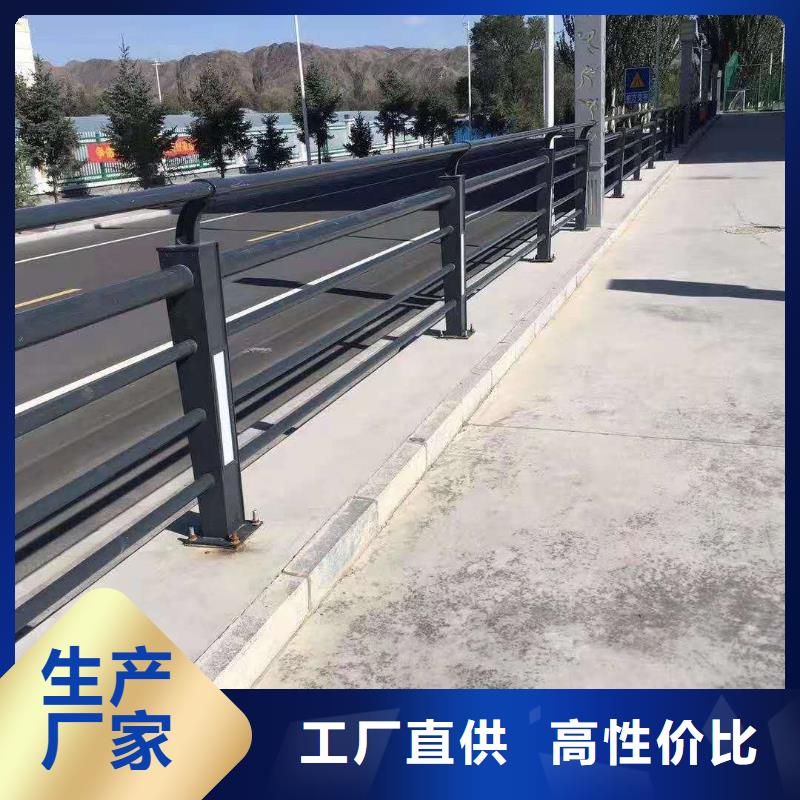 道路不锈钢复合管工程质量稳定可靠