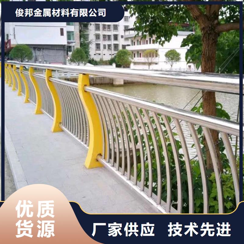 河道桥梁护栏专业设计