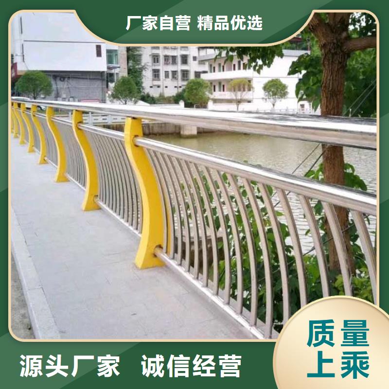 【防撞护栏不锈钢桥梁护栏工程施工案例】