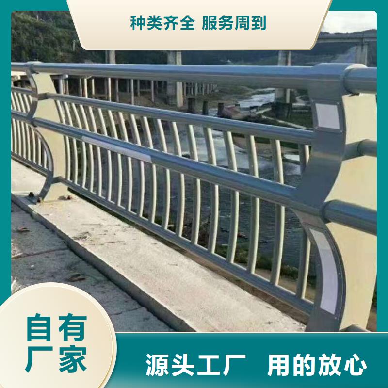 道路护栏购买注意事项