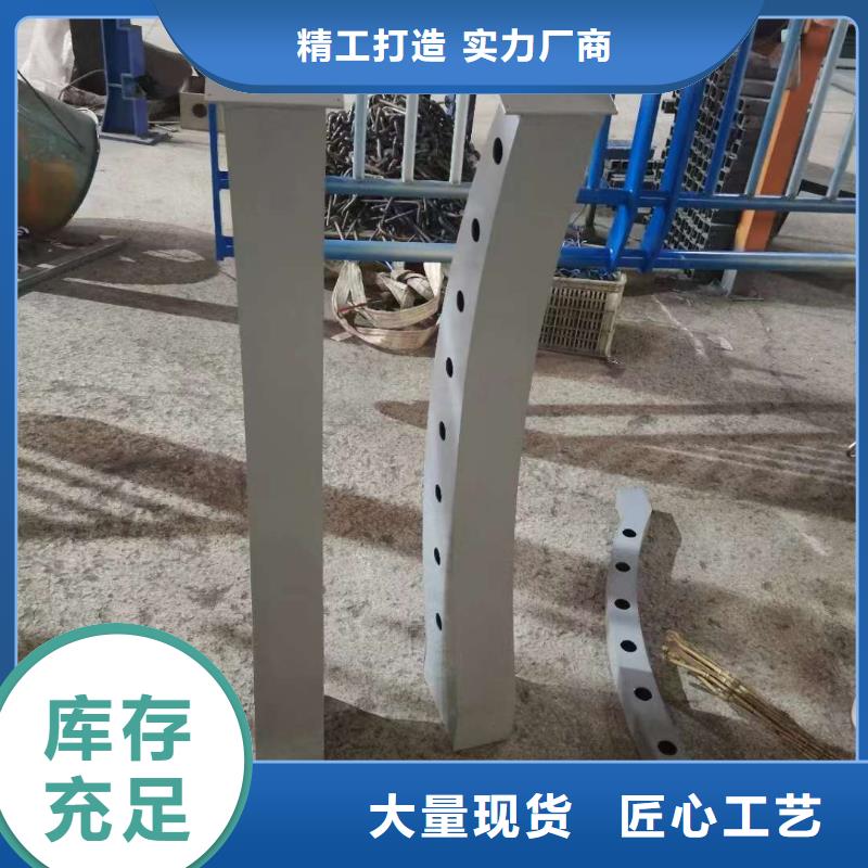 公路用护栏价格公道合理