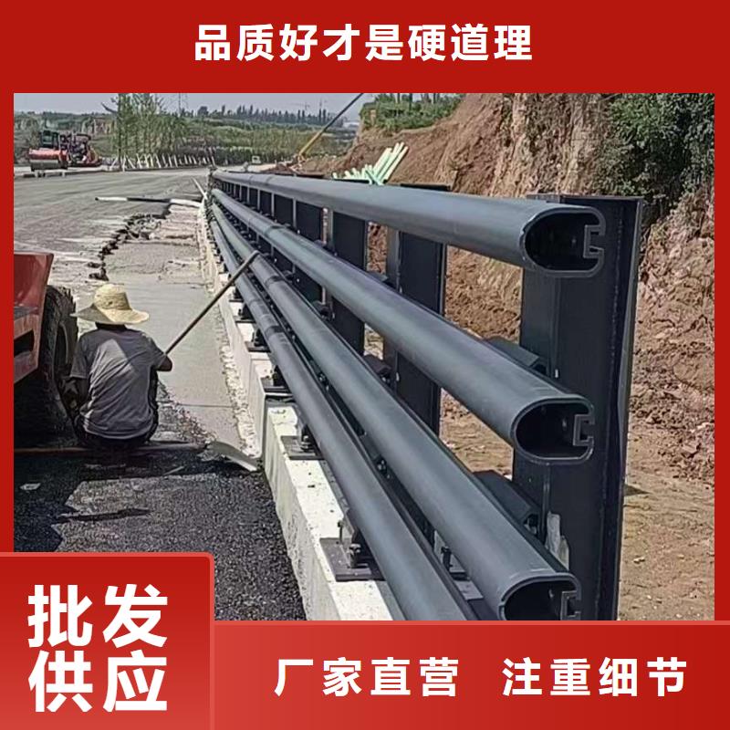 道路隔离栏杆施工报价