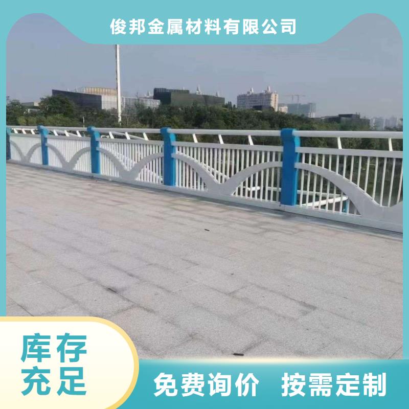 道路防撞护栏各种规格都有