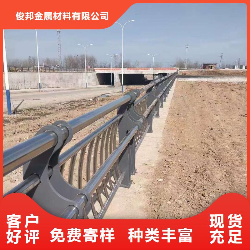 公路用护栏价格公道合理