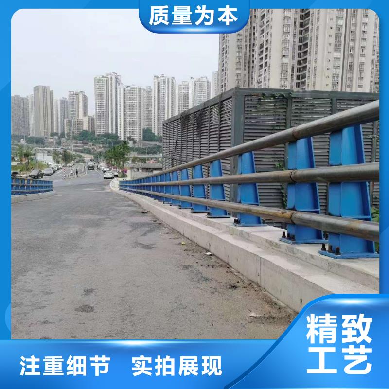 生产道路景观护栏的销售厂家