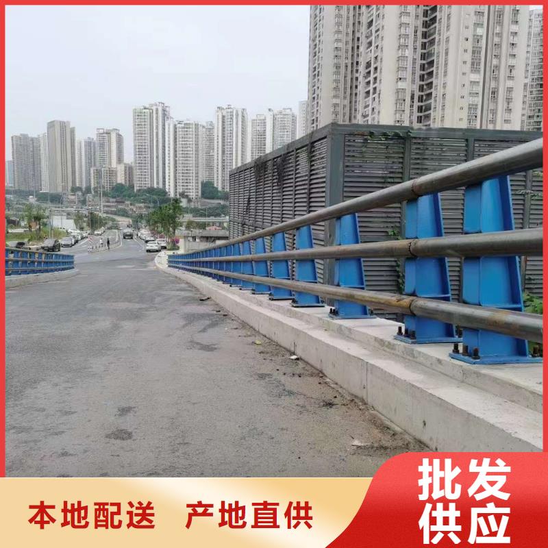 道路隔离栏杆来图定做