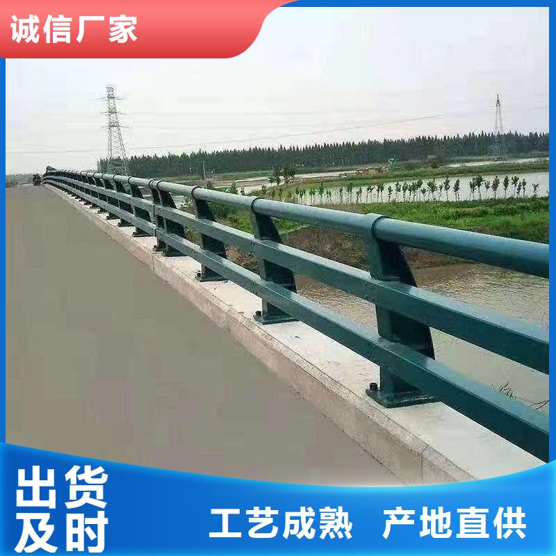 钢背木护栏省心省钱