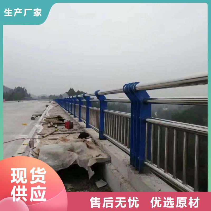 道路景观护栏经销商