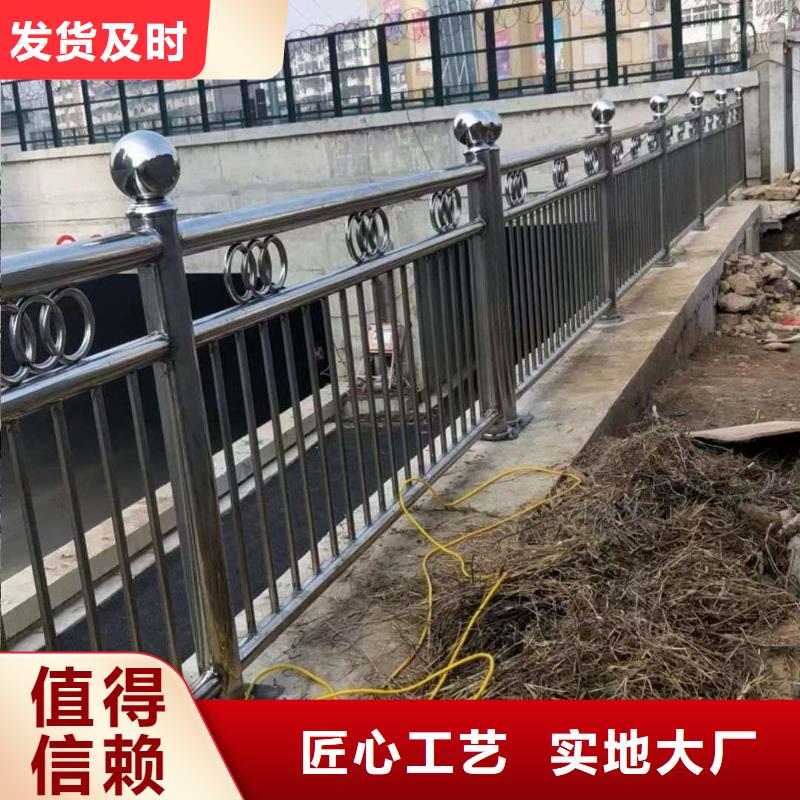 公路用护栏实力厂家供应