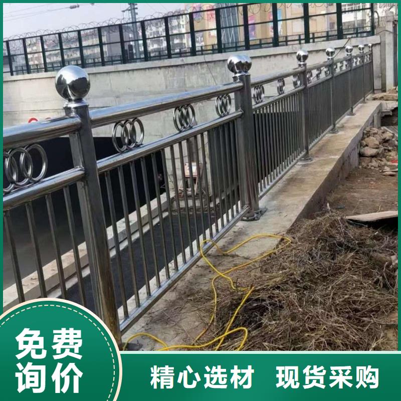 道路护栏的厂家-俊邦金属材料有限公司