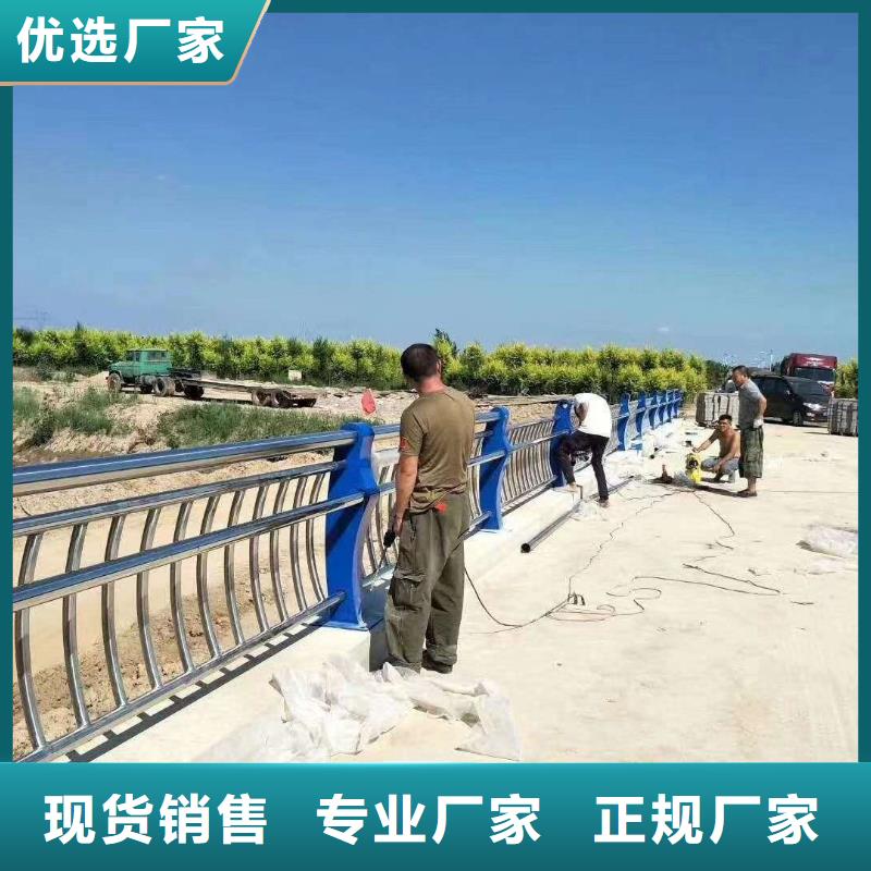 道路防撞护栏各种规格都有