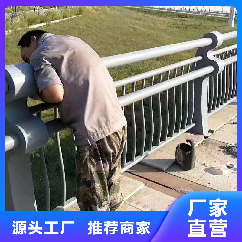 景观桥梁护栏优惠报价