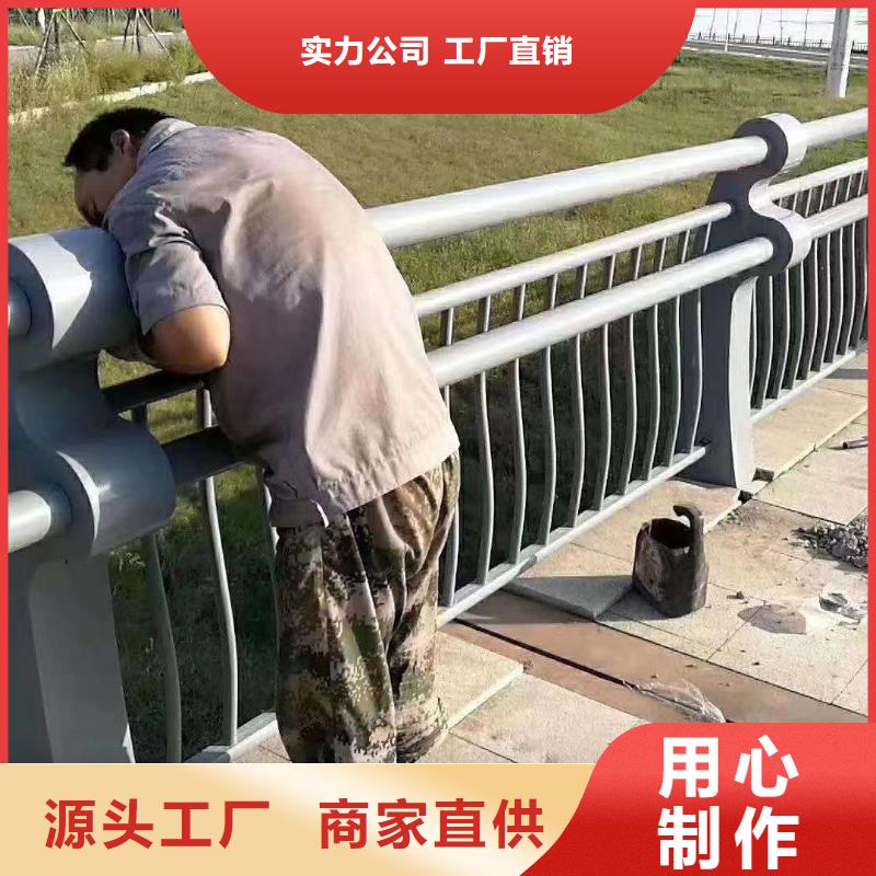 防撞栏杆种类齐全