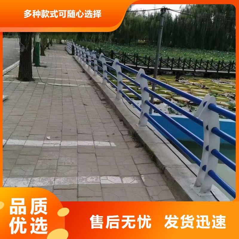 公路用护栏价格公道合理