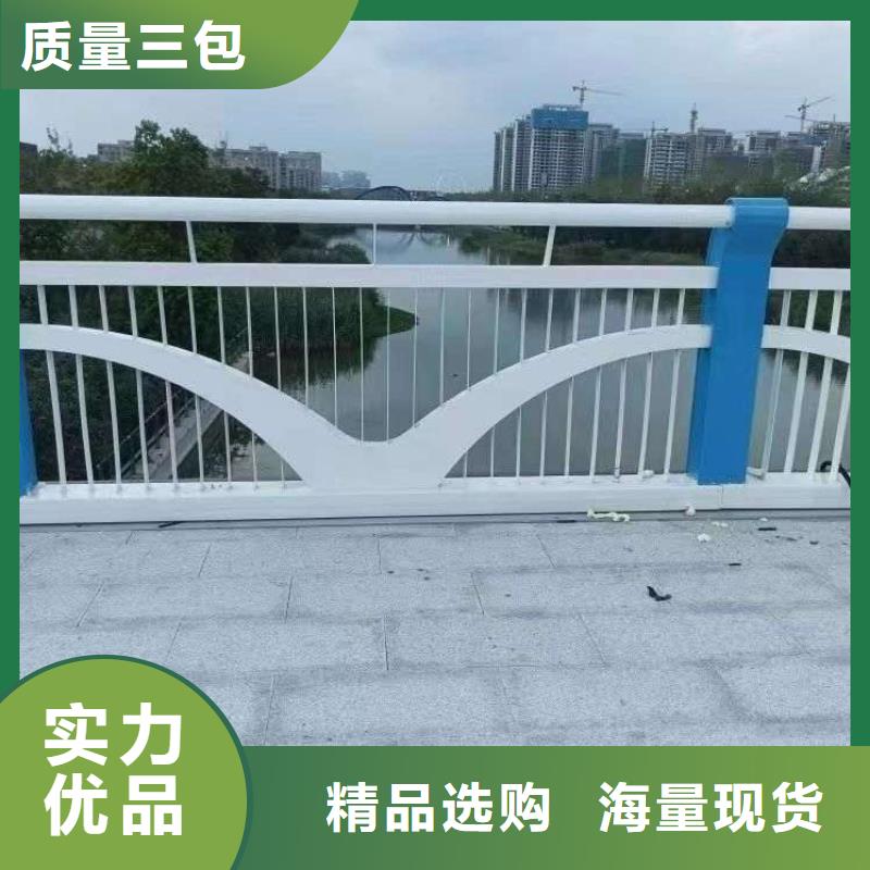 道路景观护栏经久耐用