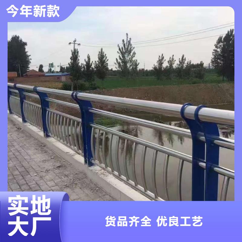 道路护栏大厂家买的安心