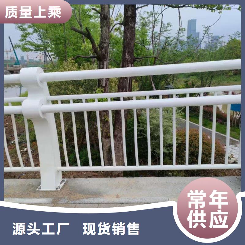 黑河河道防撞隔离栏