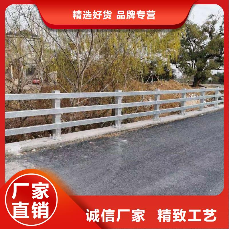 
道路栏当天发货