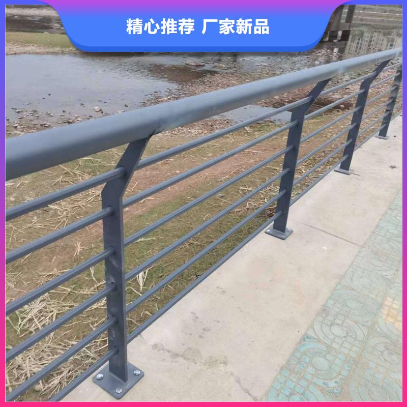 护栏不锈钢复合管护栏 品质之选