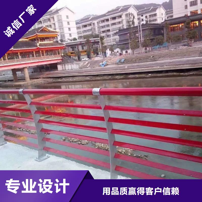 公路用护栏价格公道合理