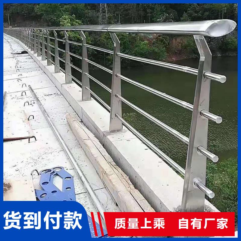 公路用护栏价格公道合理