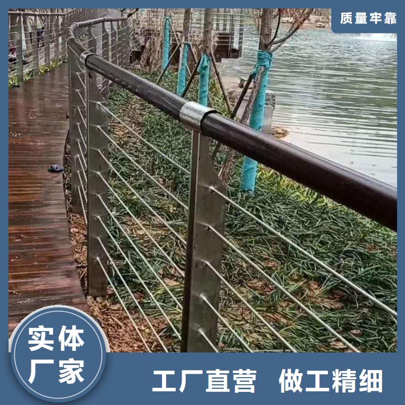 赤峰不锈钢桥梁栏杆