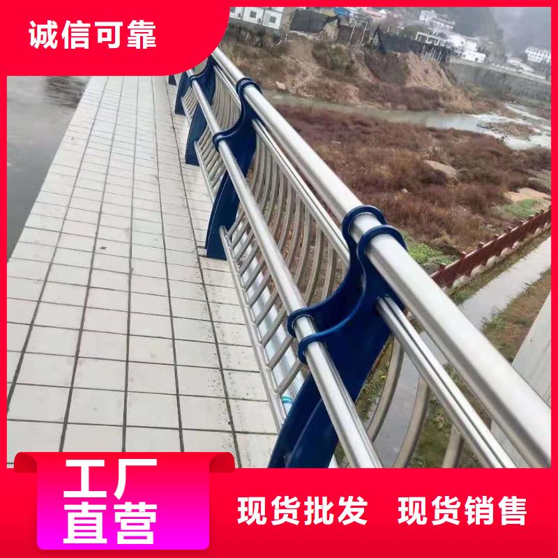 
道路栏欢迎询价