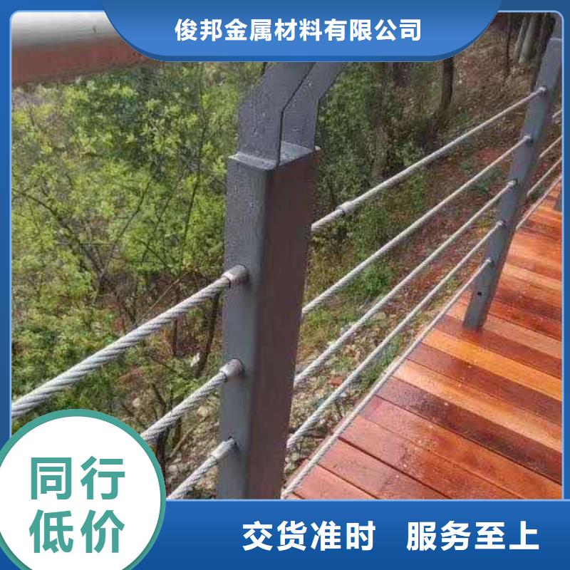 不锈钢河道护栏厂家批发