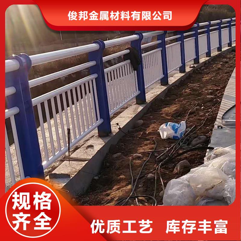 道路安全护栏种类齐全