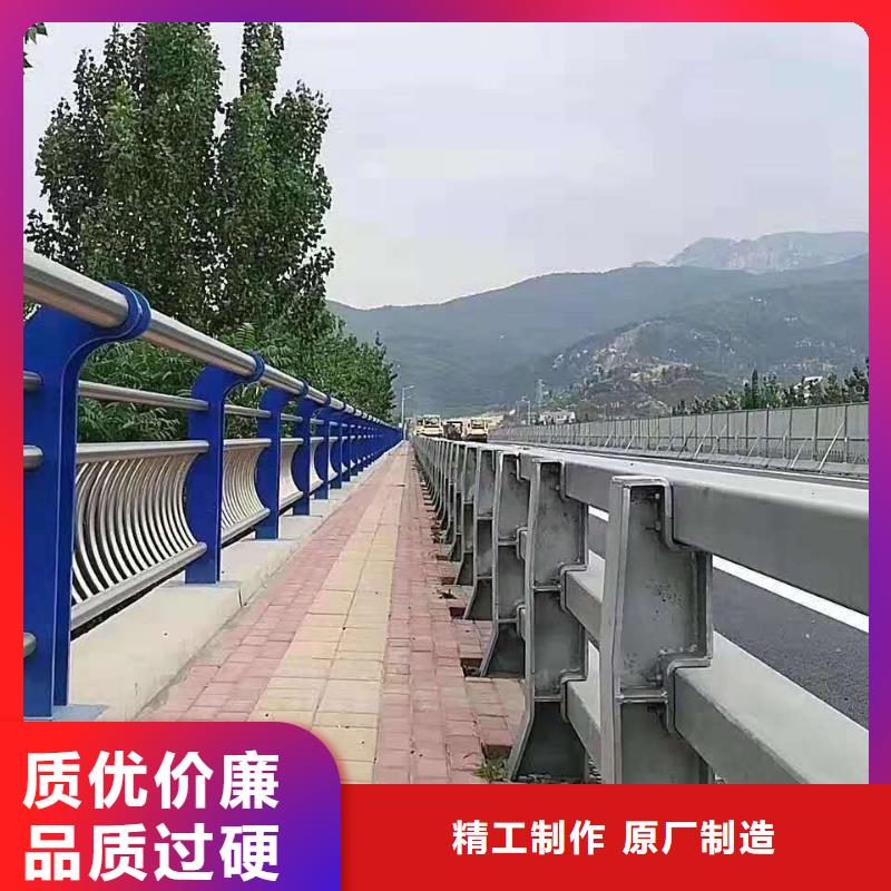 道路景观护栏经销商