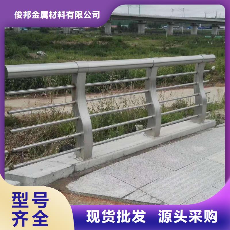 生产道路景观护栏的销售厂家