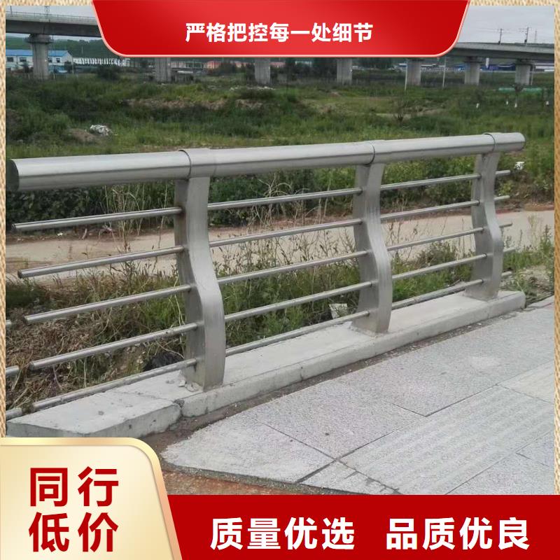 道路安全护栏实在厂价到您手