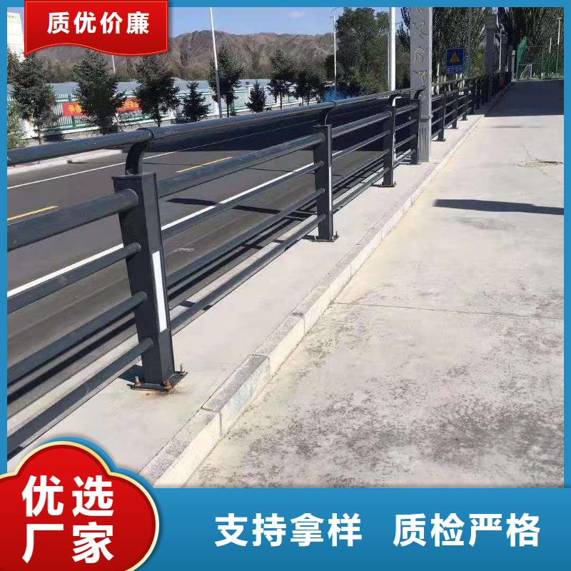 任丘道路桥梁防撞护栏