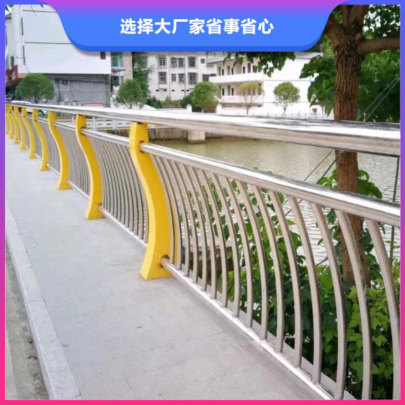 [俊邦]洪江路桥防撞护栏