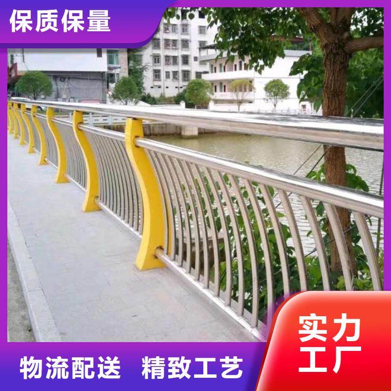 不锈钢复合管桥梁护栏价格优惠