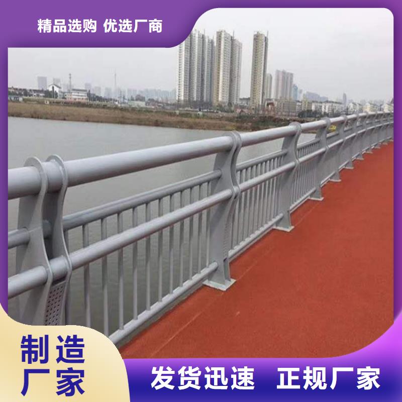 景观桥梁不锈钢复合管护栏产品质量好