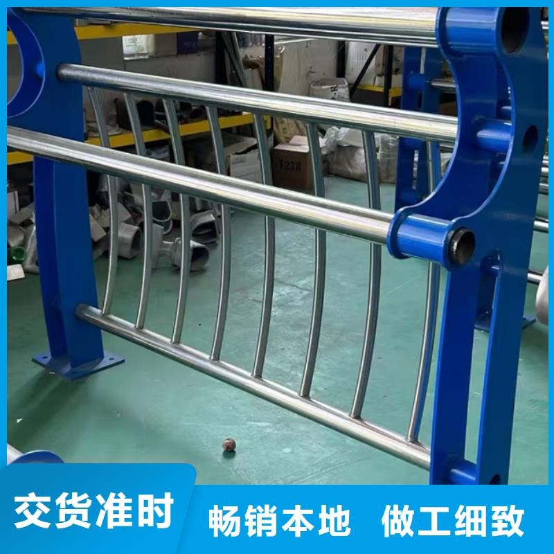 专业销售景观护栏-大型厂家