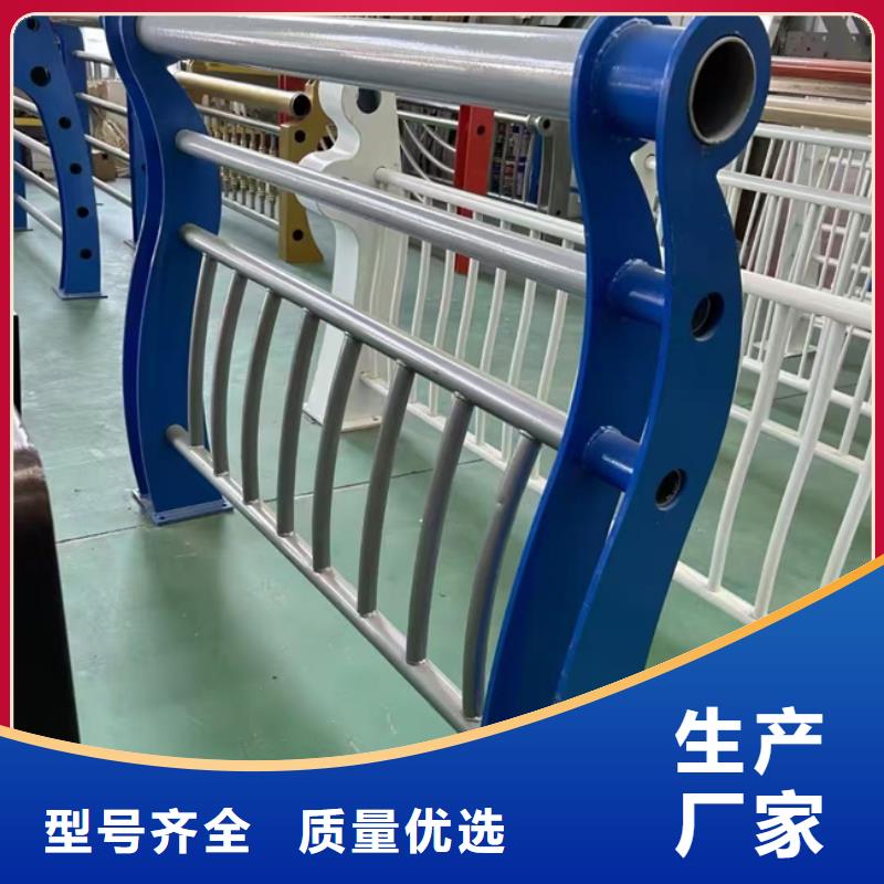 【护栏中央分隔栏选择我们没错】