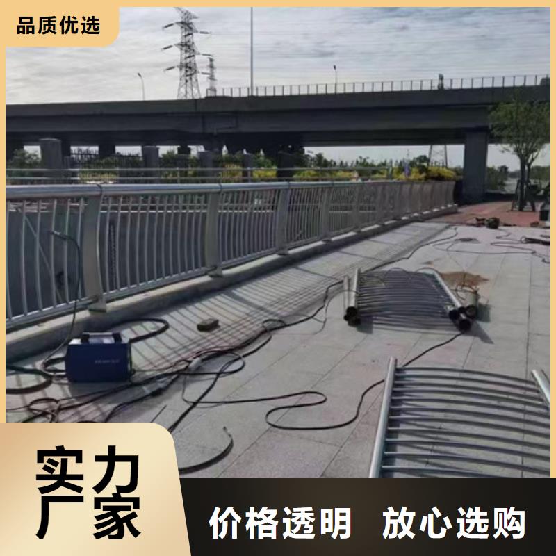 护栏,防护栏好产品价格低