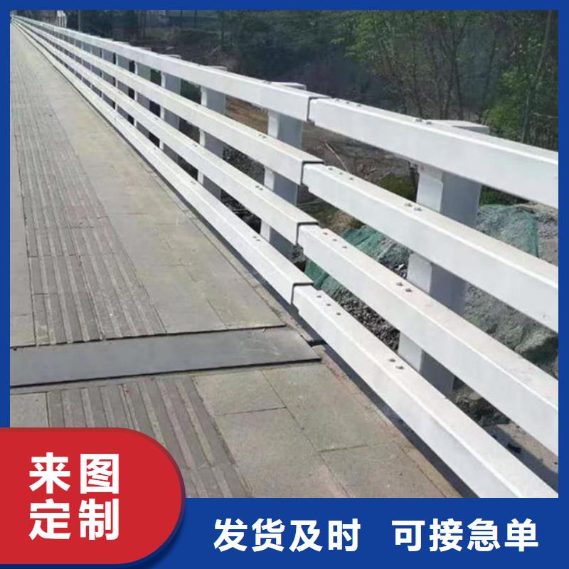 护栏_不锈钢复合管栏杆厂家拥有先进的设备