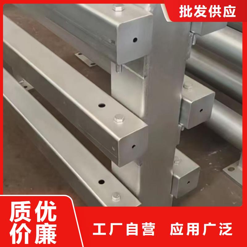  护栏诚信为本