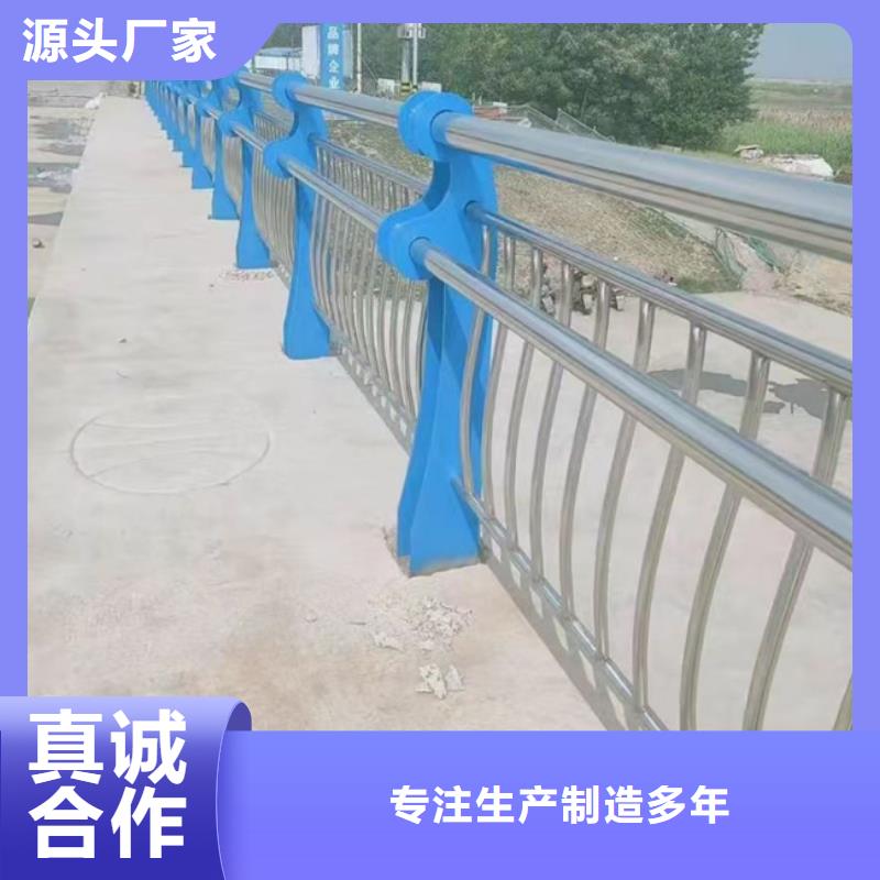 人行道護欄工廠直銷各種護欄