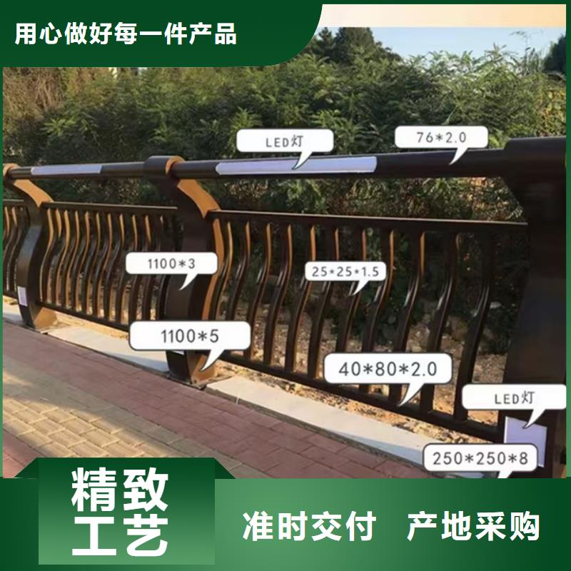 护栏,LED防护栏杆好品质用的放心