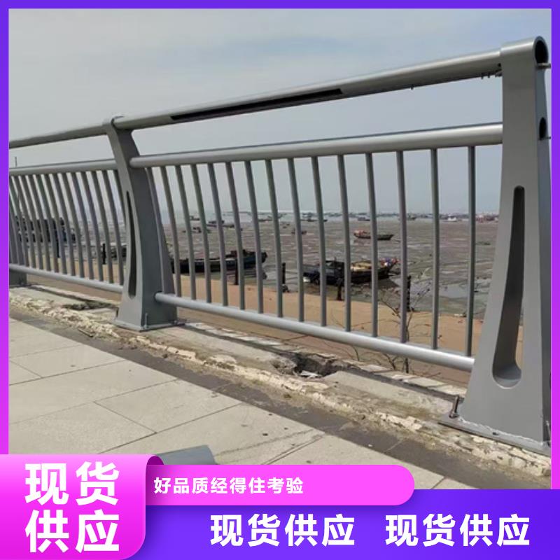 【护栏】-不锈钢复合管栏杆匠心制造