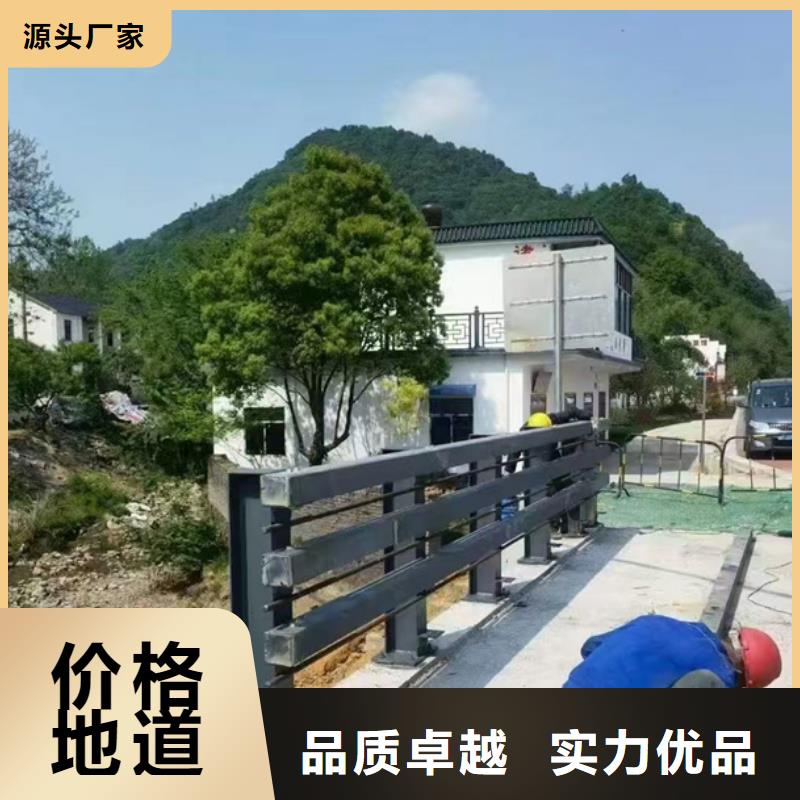 桥梁防撞栏杆-我们只做高品质