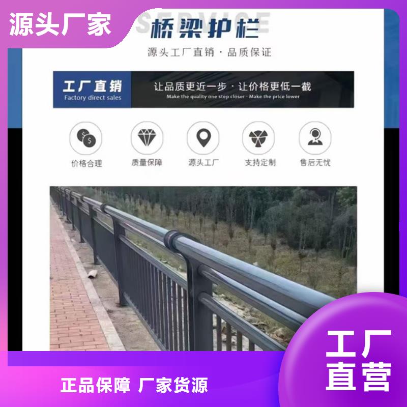 当阳河道两侧围栏