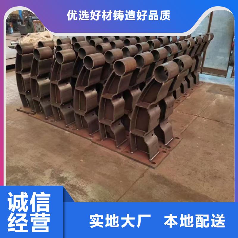 人行橫道隔離欄現(xiàn)貨價格