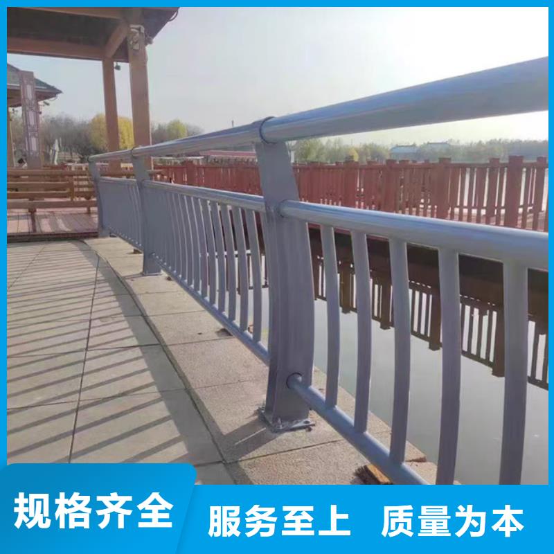 桥梁护栏接受定做